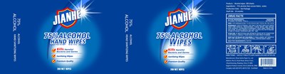 200 Cloth Label (200 Cloth)